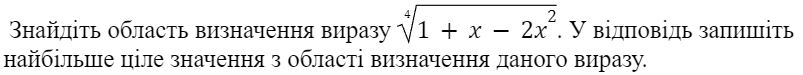 060240ue-594c-803x75.png