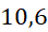 0602412z-19bd-44x30.png