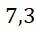 06024130-9fb7-36x30.png