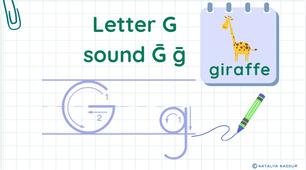 STREAM ABC Lesson 30: Introduction to the Letter G and Sound Ḡ ḡ