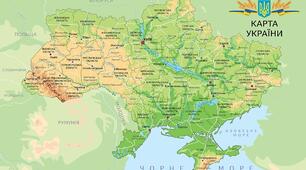Карти. Орієнтування на місцевості