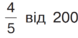 060241tw-3393-78x38.png