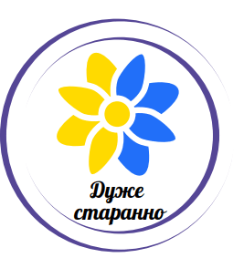 06024262-e8be-314x333.png