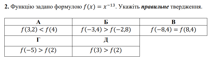 0602429x-6adf-835x237.png