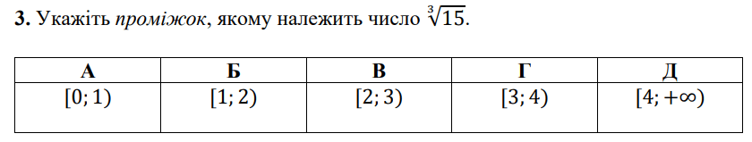 060242as-a6f8-840x159.png