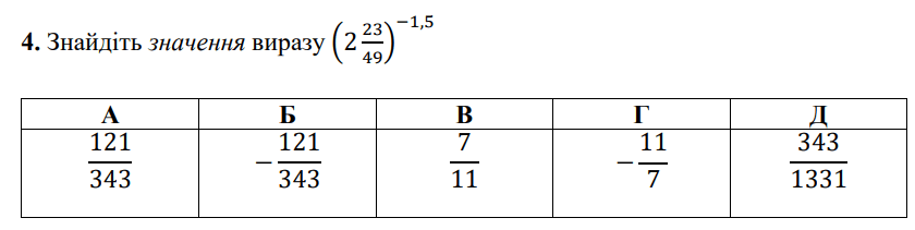 060242bf-a587-840x211.png