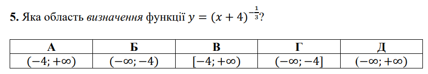 060242bk-3686-843x147.png