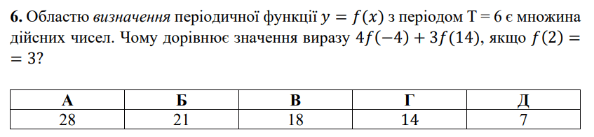 060242bs-3a55-847x196.png