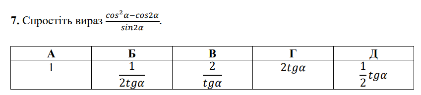 060242c5-6bce-849x192.png