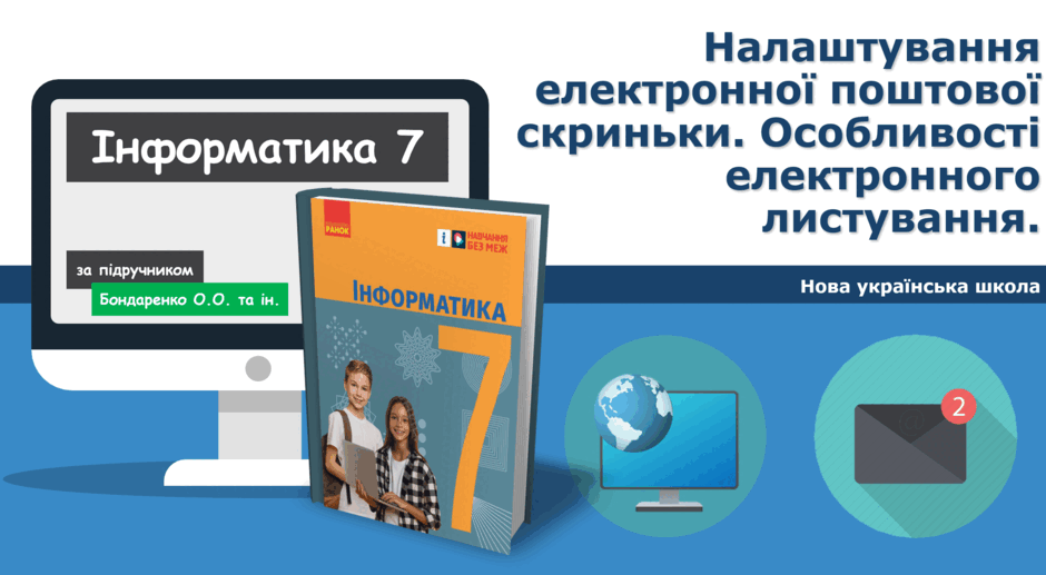 060242cb-ce0d-940x517.png