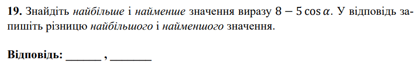 060242eh-2f0a-837x148.png