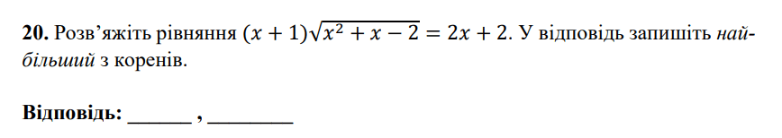 060242em-e291-868x154.png
