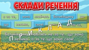 060242f2-0b57-363x204.jpg
