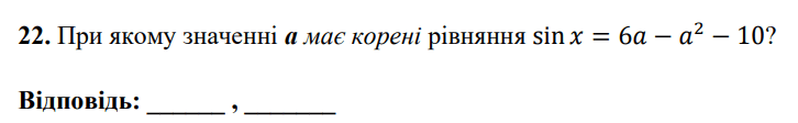 060242f5-bd73-726x112.png