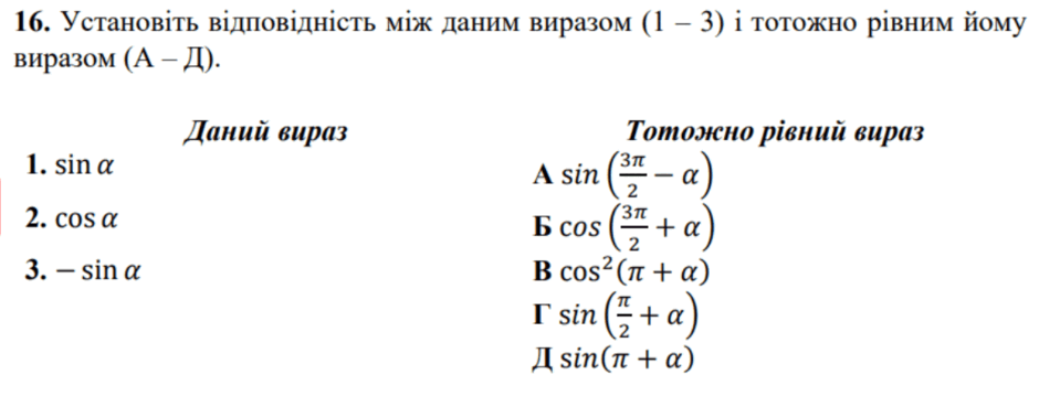 060242fx-218a-940x359.png