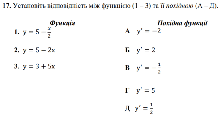 060242g5-3132-940x504.png