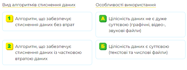 060242h1-d94e-747x282.png