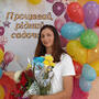 https://fs06.vseosvita.ua/060242zq-9c9d-90x90.jpg