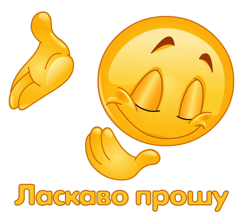 060243ek-a6ba-940x840.png