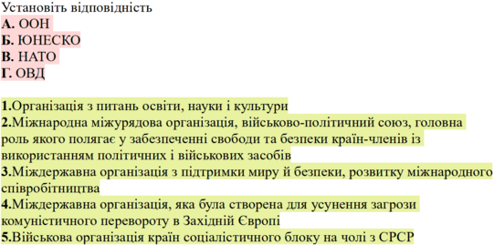 060244kh-61ee-541x269.png