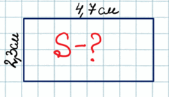 060244t3-c723-243x139.png
