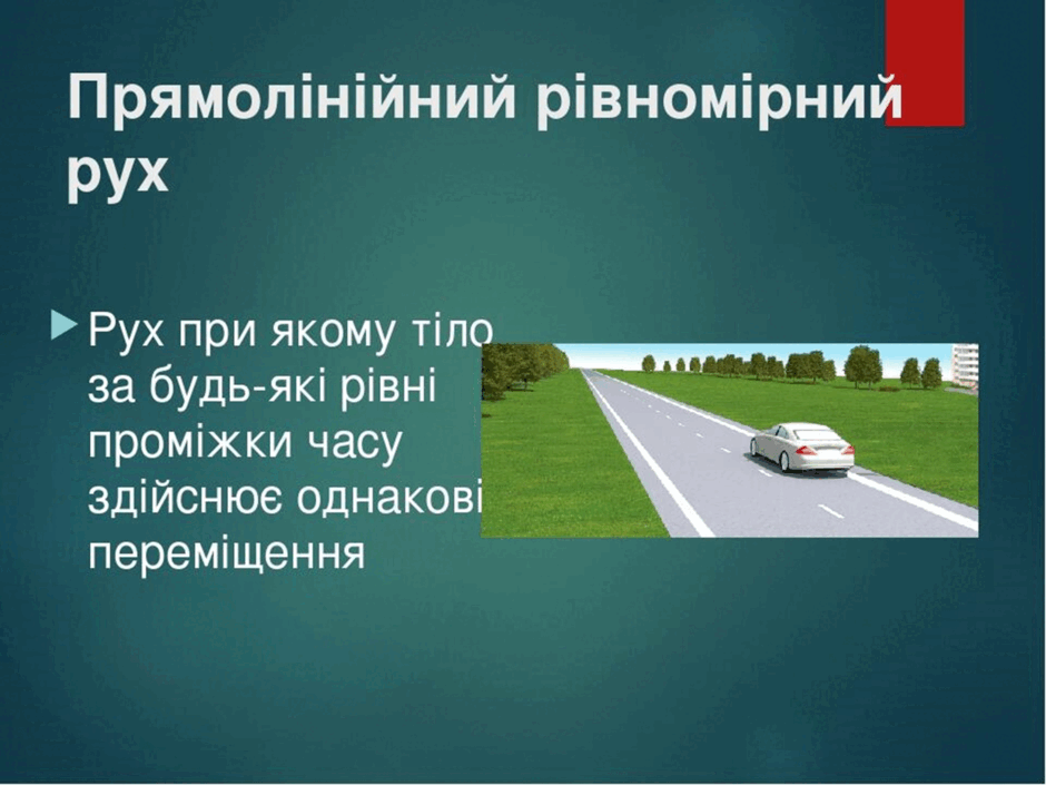 0602453i-922b-940x705.png