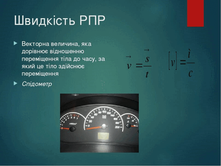 0602453s-5a4a-940x705.png
