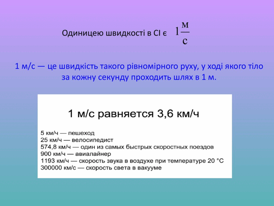 06024543-2451-940x705.png