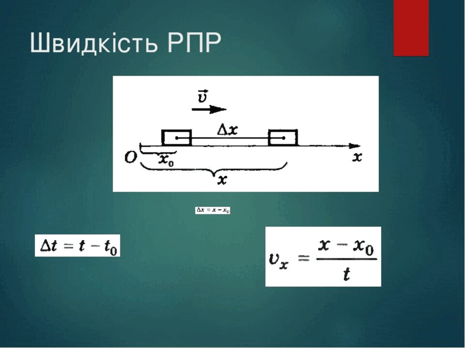 0602454i-e3d3-940x705.png