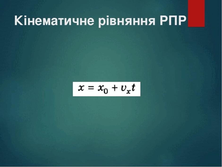 0602454s-9fdc-940x705.png