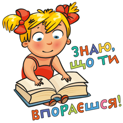 060245p8-b235-409x409.png