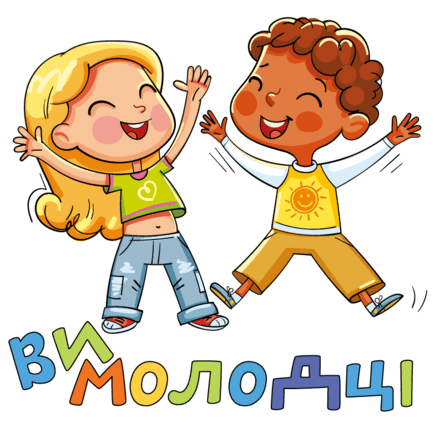 060245pk-89a7-434x434.png