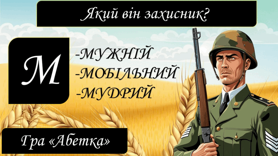 0602468v-7ae7-940x529.png