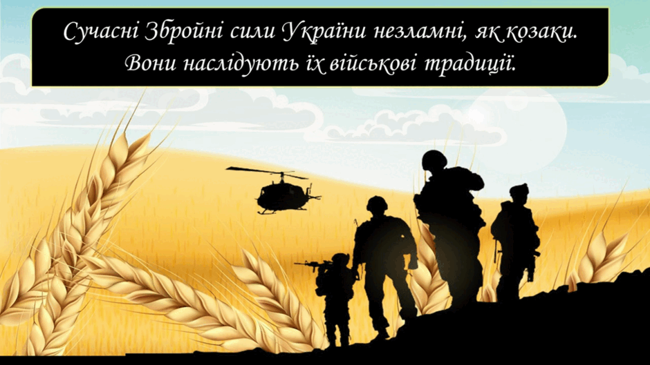 06024696-d0d0-940x529.png