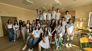 Перше вересня 2024!:)