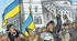 Узагальнення (Україна в роки Першої світової війни. Українська революція (1914-1921 рр.)). 