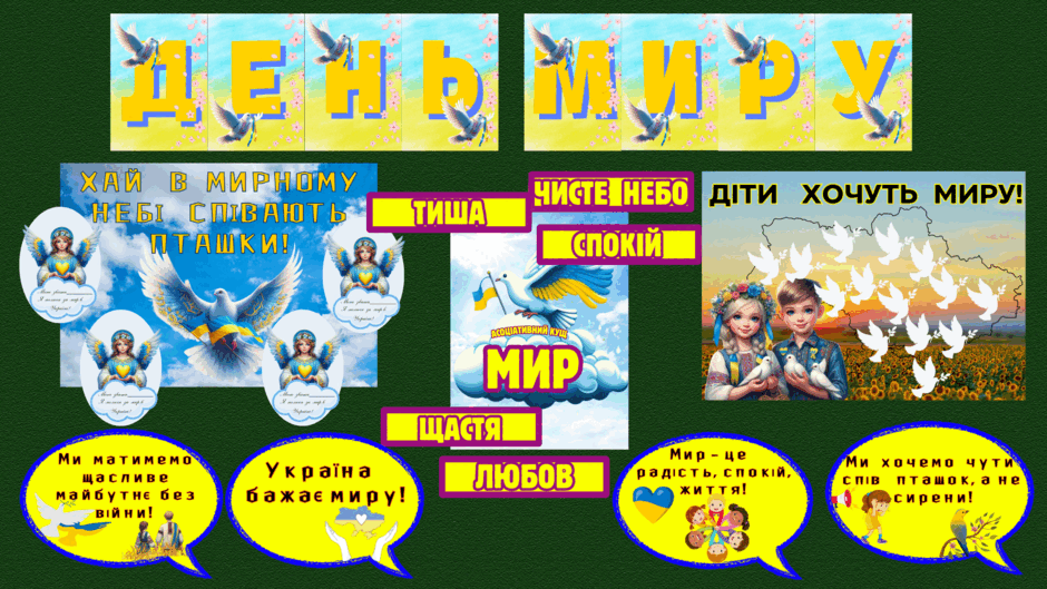 0602489h-c2d3-940x529.png