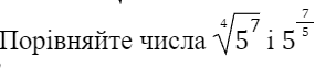 060249ke-49d6-304x62.png