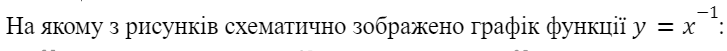 060249mu-0989-727x51.png