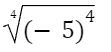 060249nt-9773-111x52.png