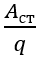 060249oz-f21d-38x59.png