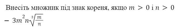 060249q7-1cdd-619x100.png