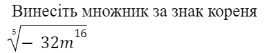 060249re-6182-392x77.png