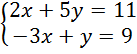 06024a1n-2609-137x54.png