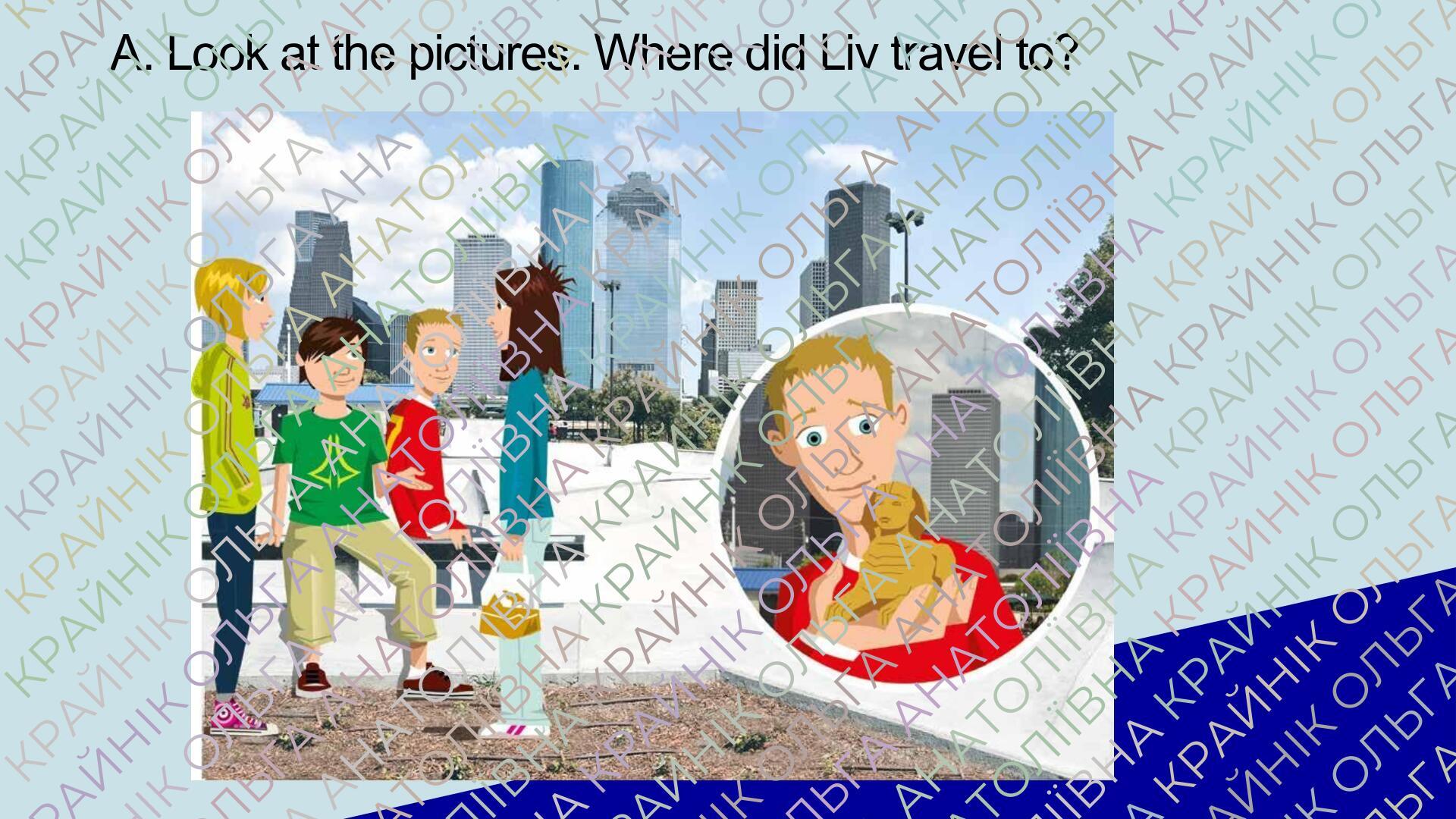 Презентація до підручника Full Blast 6 Module 2 Travelling "Holiday