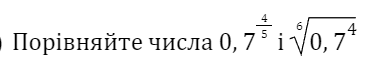 06024a6n-ac09-378x80.png