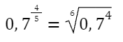 06024a6y-41e0-176x61.png
