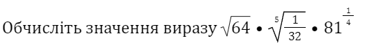 06024a7b-bbc7-527x72.png
