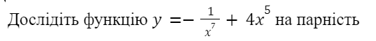 06024a8n-9c1c-537x59.png