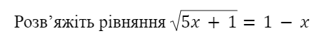 06024a9s-4990-451x51.png